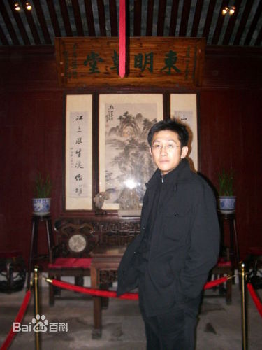 最新刘鉴性感图片