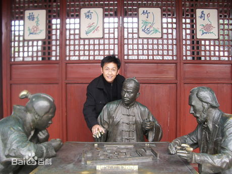 最新刘鉴性感图片