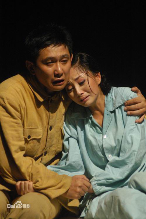 最优质刘鉴在话剧《我在天堂等你》饰欧战军中的