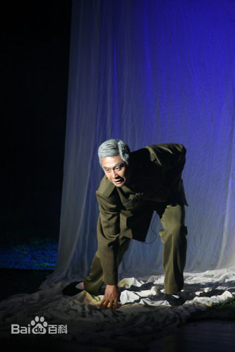 最优质刘鉴在话剧《我在天堂等你》饰欧战军中的