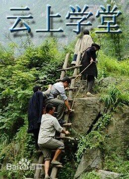 最优质刘鉴素颜照