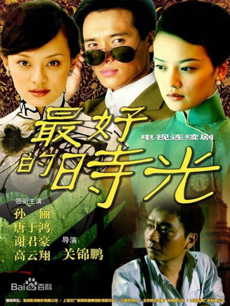 王志华(Zhihua Wang)前后照片