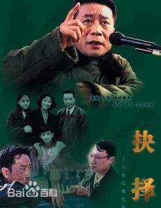 最优质刘毓滨生活照