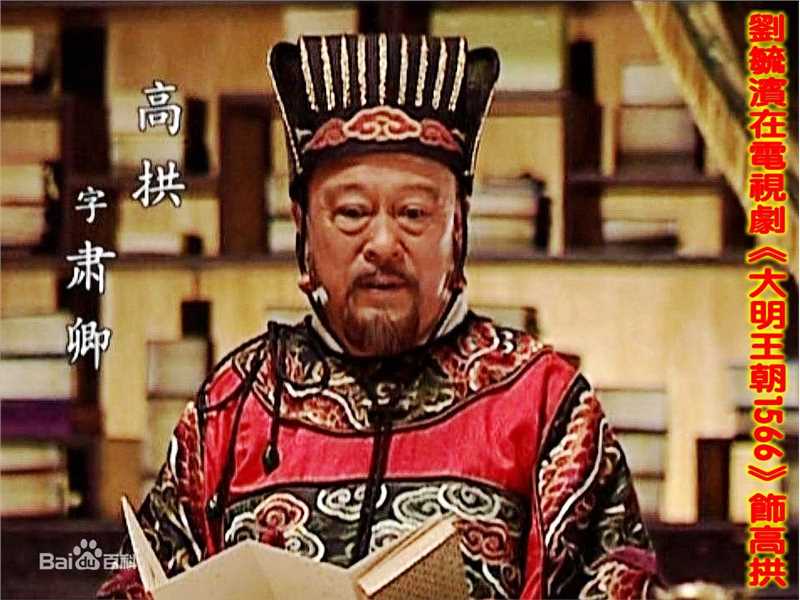 最优质刘毓滨生活照