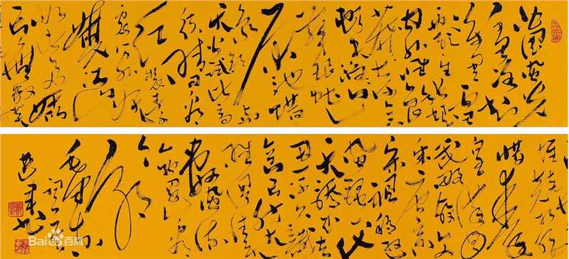 最新高进军壁纸