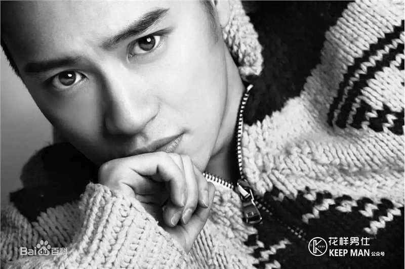 郭晓然最新杂志壁纸