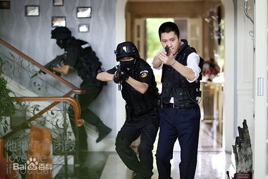 郭晓然《他来了请闭眼》最优质剧照