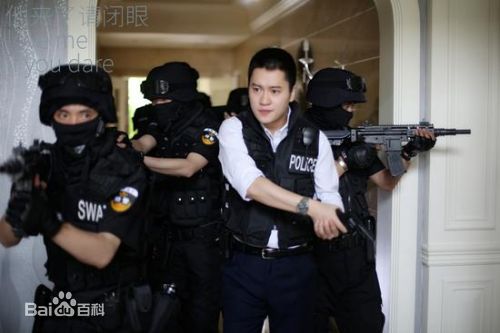 郭晓然《他来了请闭眼》最优质剧照