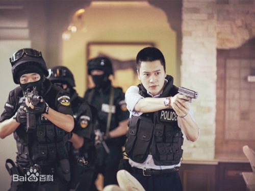 郭晓然《他来了请闭眼》最优质剧照