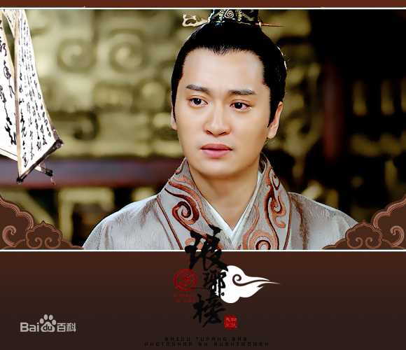 郭晓然《琅琊榜》最新剧照