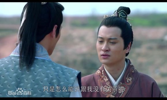 郭晓然《琅琊榜》最新剧照