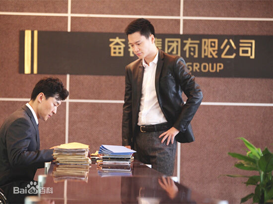 郭晓然《温州两家人》高清剧照