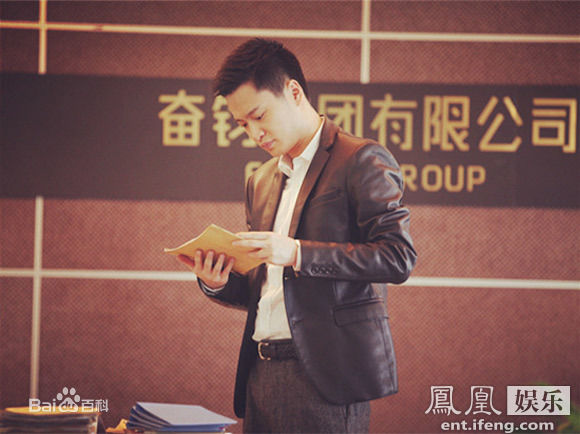 郭晓然《温州两家人》高清剧照