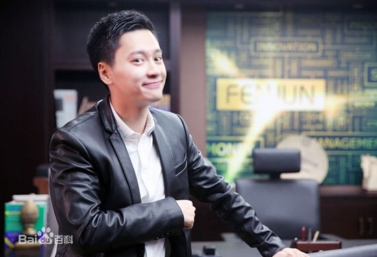 郭晓然《温州两家人》高清剧照