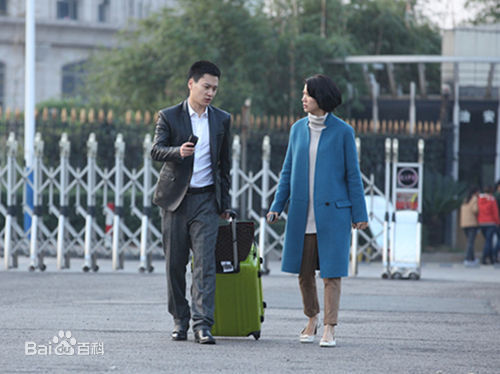 郭晓然《温州两家人》高清剧照