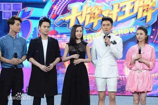 郭晓然综艺节目素颜照相册