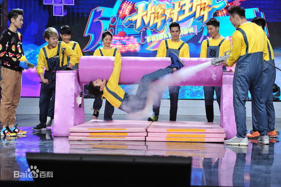 郭晓然综艺节目素颜照相册