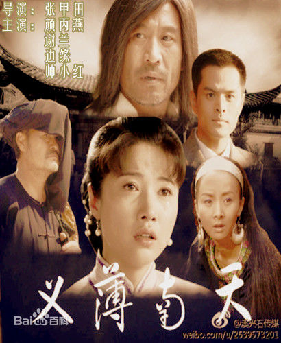 最优质郭晓然生活照