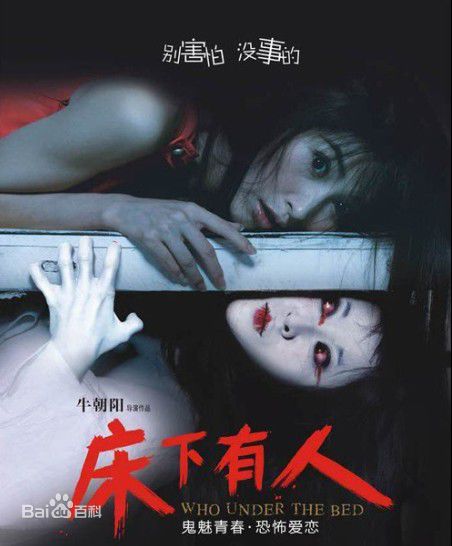 最优质郭晓然生活照