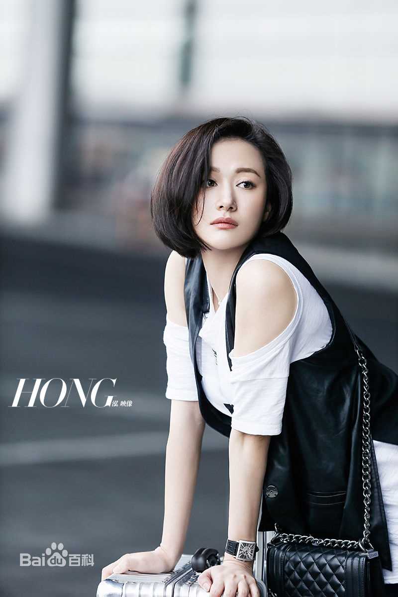 最全王婉娟壁纸