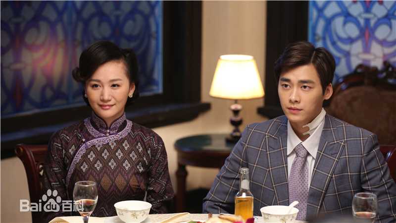 王婉娟影视精选剧照