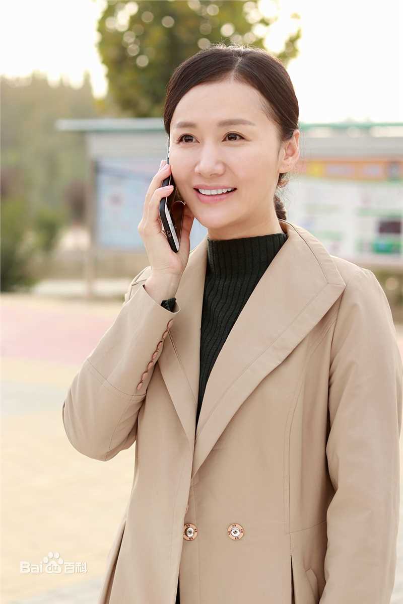 王婉娟影视精选剧照