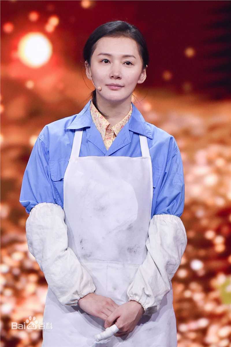 王婉娟《我就是演员》最新剧照