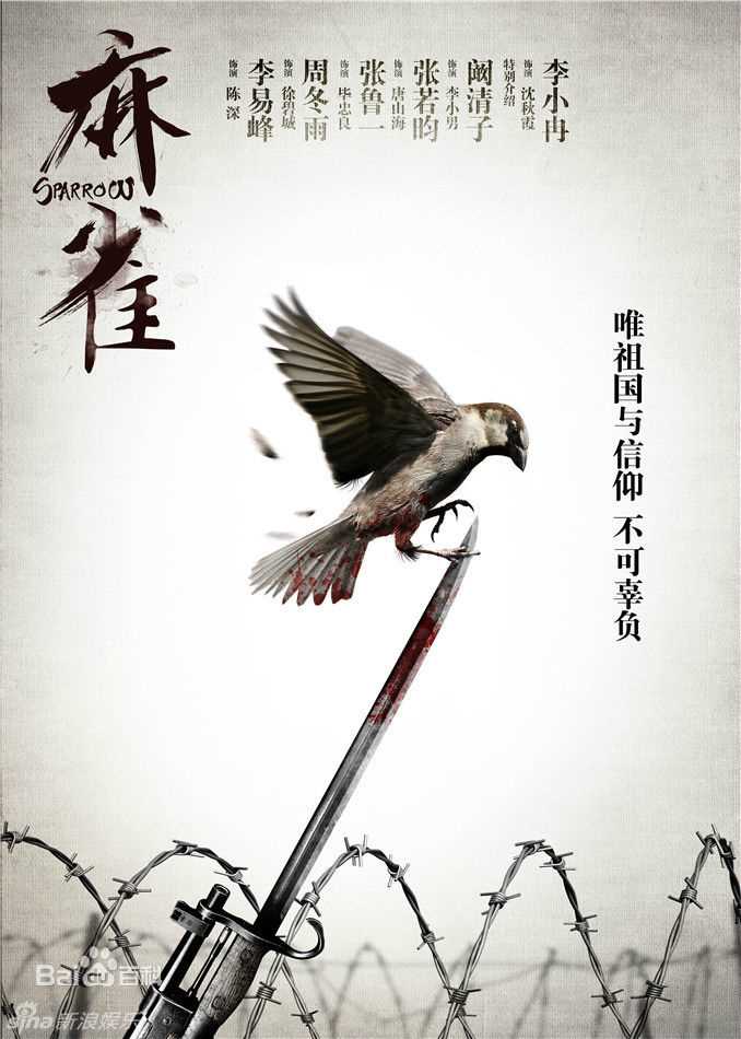 最全王婉娟素颜照