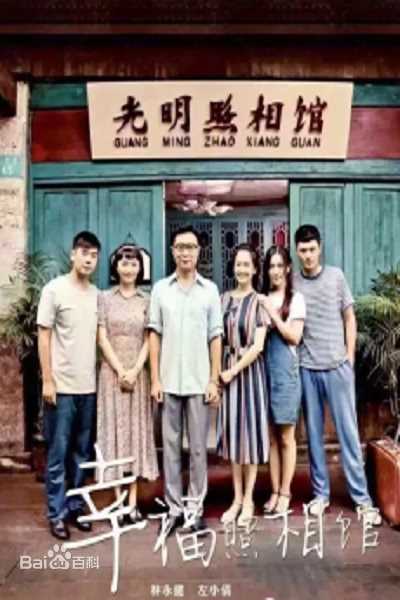 最全王婉娟素颜照