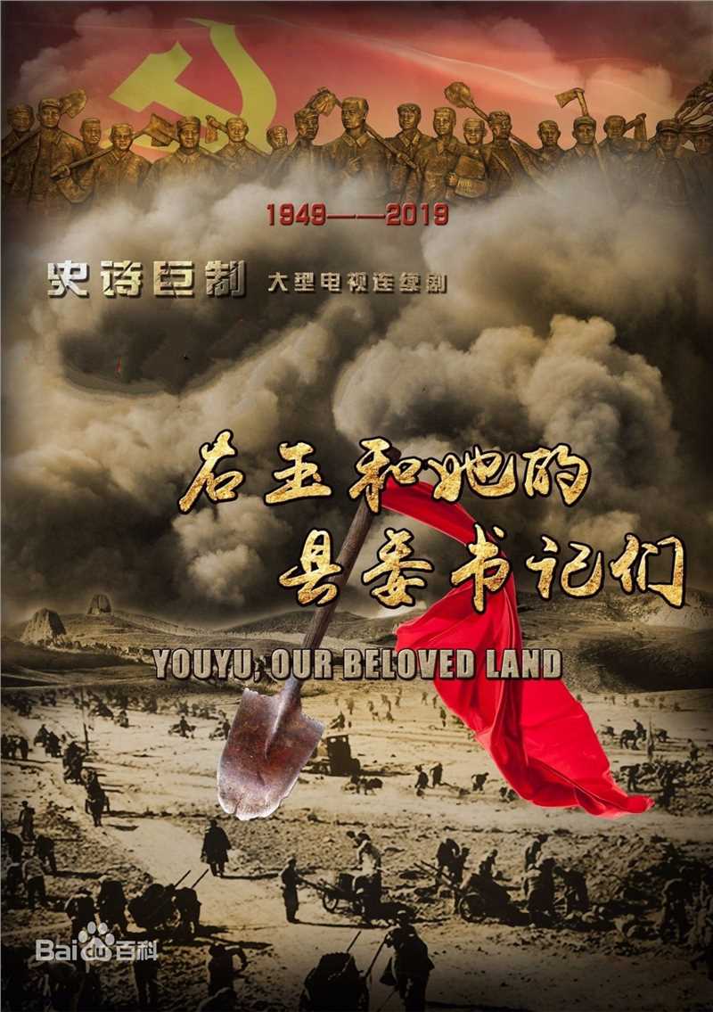 最全王婉娟素颜照