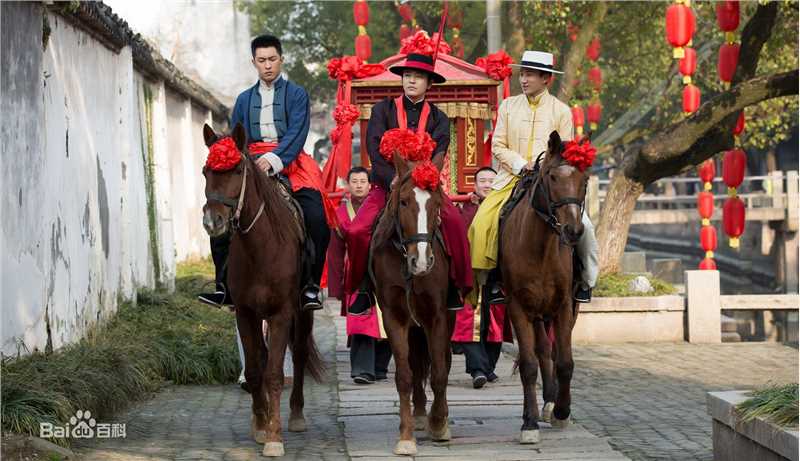 梁振伦《卿本佳人》最优质剧照