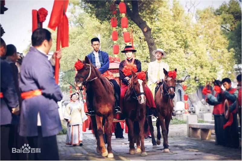 梁振伦《卿本佳人》最优质剧照