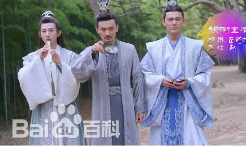 梁振伦《调皮王妃》最全剧照