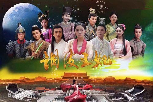 梁振伦《调皮王妃》最全剧照