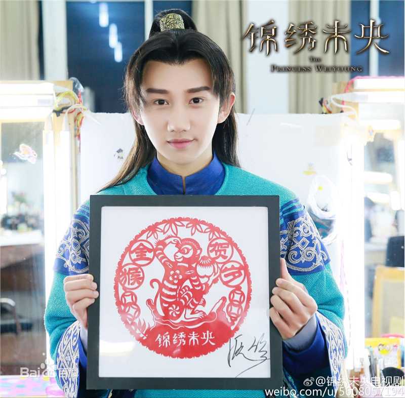 梁振伦《锦绣未央》剧照