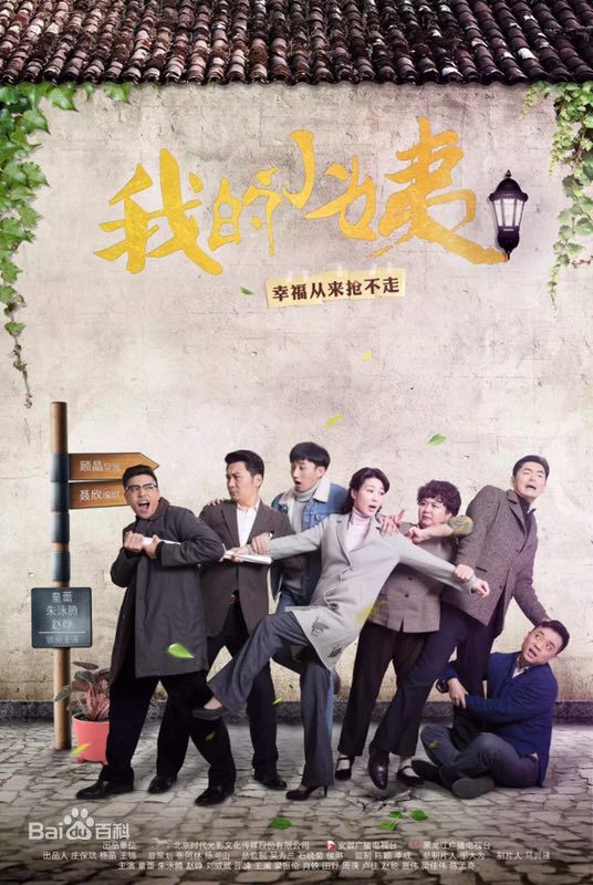 最全梁振伦壁纸