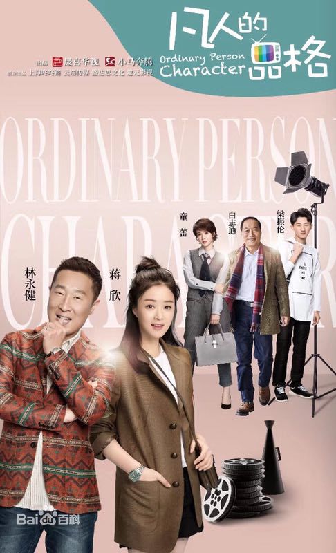 最全梁振伦壁纸