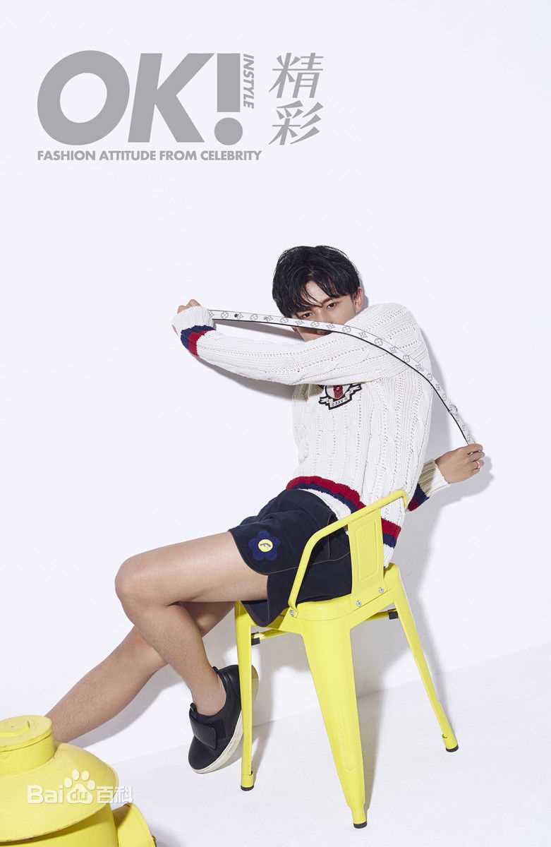 最全梁振伦壁纸