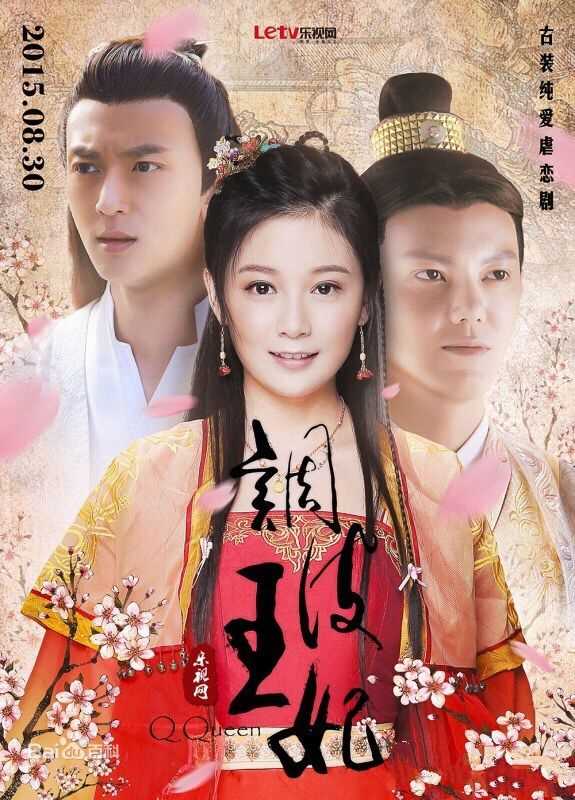 最全梁振伦壁纸