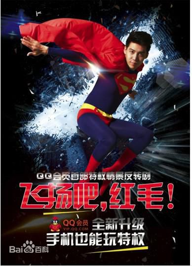 最全梁振伦壁纸