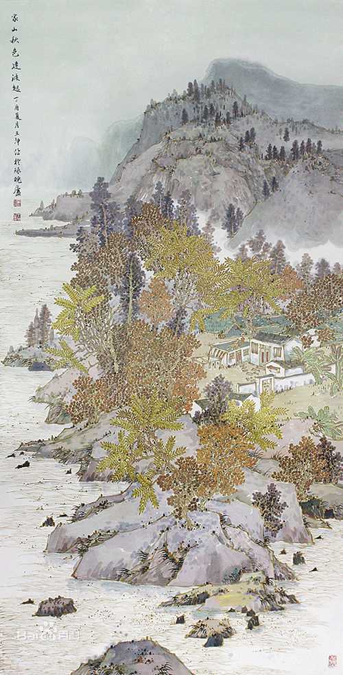 王坤创作及获奖作品图册