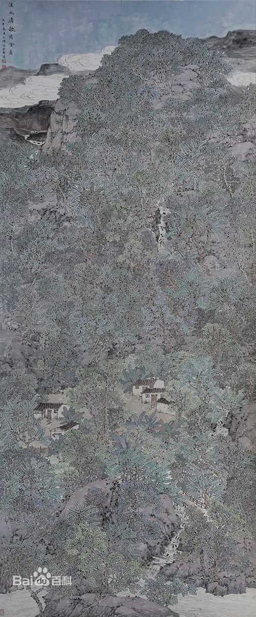 王坤创作及获奖作品图册