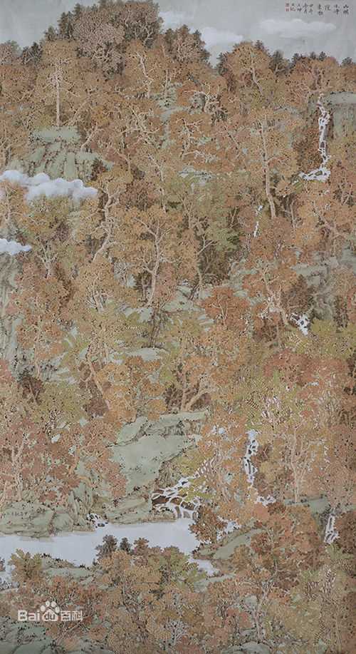 王坤创作及获奖作品图册