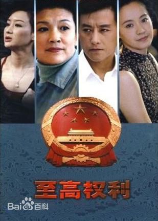 句兆杰前后照片