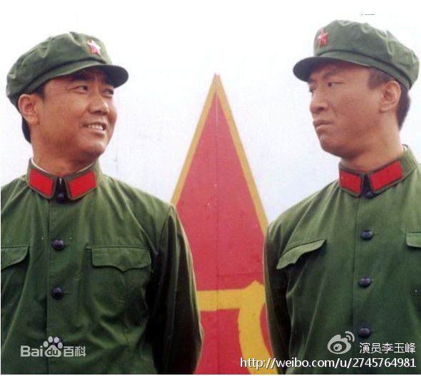 李玉峰的最优质剧照