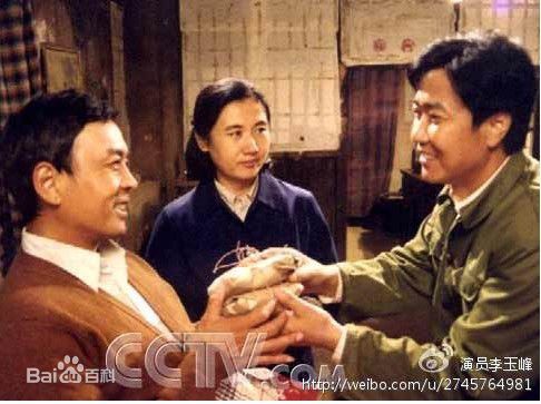 李玉峰的最优质剧照