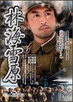 最全李玉峰素颜照