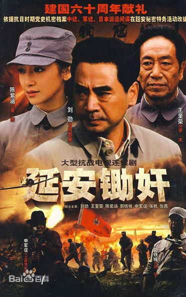 最全李玉峰素颜照