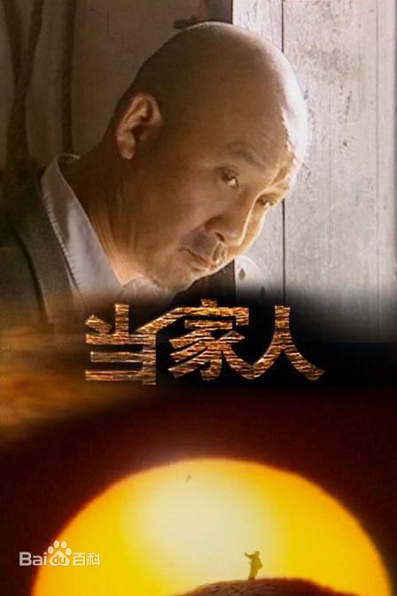 最全李玉峰素颜照