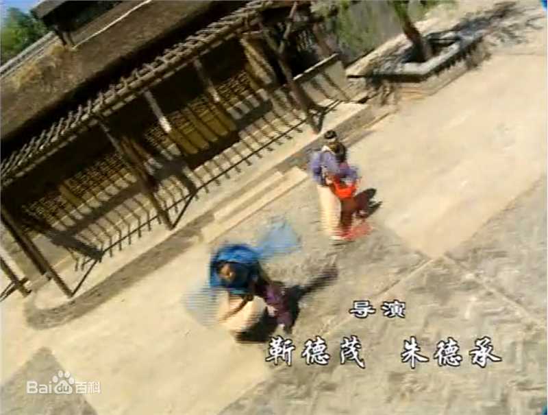 靳德茂演员图册